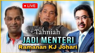 Download lagu HRC LIVE!! - KJ KEMBALI KEKABINET - RAMANAN MENTERI PENUH | PMX DATANG MEREKA TUANG mp3 Download lagu HRC LIVE!! - KJ KEMBALI KEKABINET - RAMANAN MENTERI PENUH | PMX DATANG MEREKA TUANG mp3