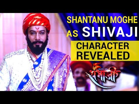 download lagu mp3 mp4 Shantanu Moghe, download lagu Shantanu Moghe gratis, unduh video klip Shantanu Moghe