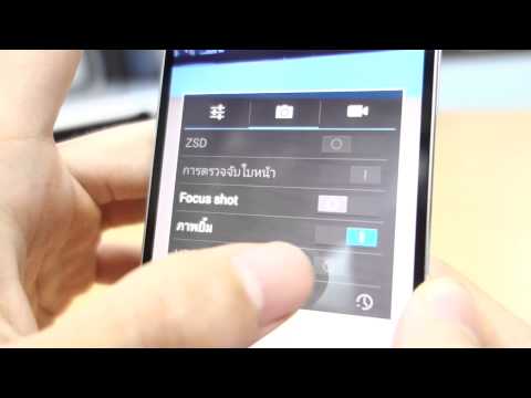 รีวิวมือถือ i-mobile IQ X Octo ขนาดจอ 5 นิ้ว กล้องหลัง 18 ล้านพิกเซล