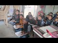 Ujas Bhani Shree Shantinagar Primary School