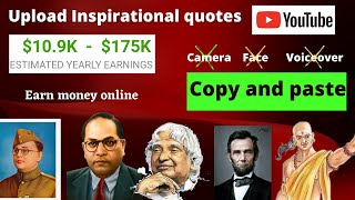 Copy and paste Earn $4500 ( upload simple Quotes on YouTube) Make money from YouTube (vikas ingle)