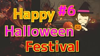 【デッドバイデイライト】ハッピーハロウィンフェスティバル＃6
