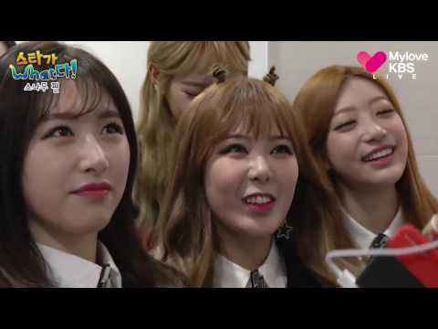 170113 SONAMOO - What is Star Live Interview