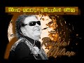 Ronnie Milsap -- Time Keeps Slipping Away