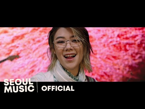 [MV] 새소년 (SESONEON) - 고양이 (cat / 디깅클럽서울 Ver.) / Official Music Video