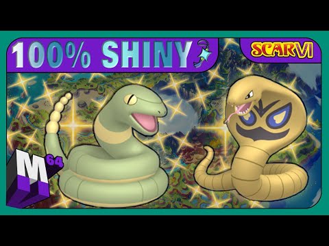 Shiny Ekans Qr Code