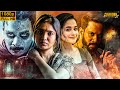 New South Indian Movies Dubbed In Hindi साउथ मूवी Meeral Vani Bhojan Bharath Hindi M