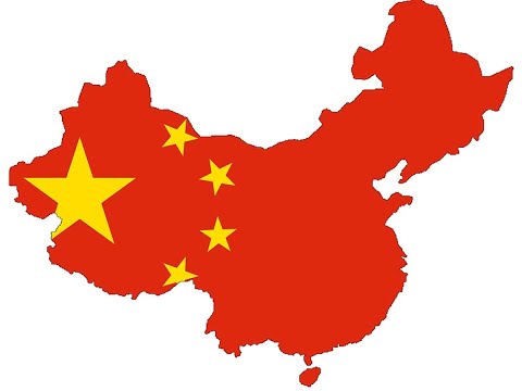 Chinas Geheimdienst   Dokumentation 2021 HD