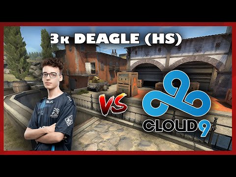 meyern RIDICULOUS 3K (HS) Deag vs Cloud9 - IEM Katowice 2020 NA Closed Qualifer