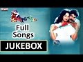 Swapna Lokam Telugu Movie Songs Jukebox Jagapathi Babu Raasi