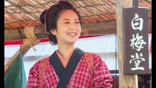 ＮＨＫ朝ドラ「らんまん」 寿恵子（浜辺美波）再登場！万太郎（神木隆之介）と運命の再会？！ネット上には「なんでこんなに美しいの？」などの声[24/24]