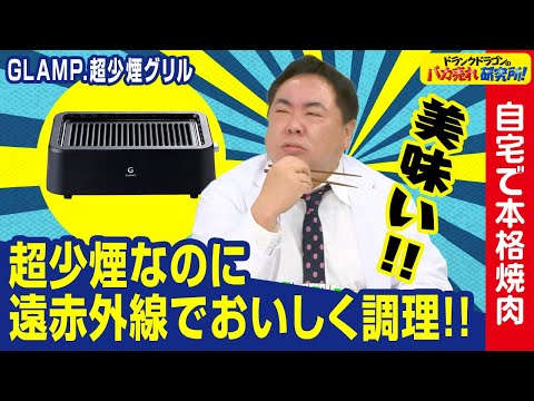 動画サムネイル 5