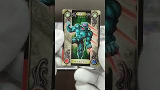 #サイクロプス#遊戯王#シールダス