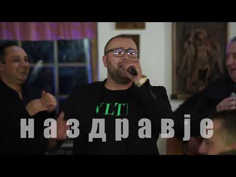 Na zdravje-Orde Nedelkovski, Dzeljo Destanovski i Ekstra Bend-Zemjo Makedonska Art Studio Production