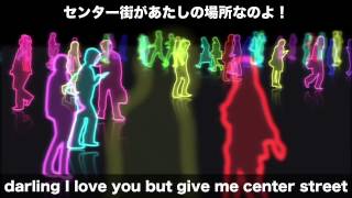 Green Acres/ハイスタ(Vic Mizzy)カラオケ演奏してみた