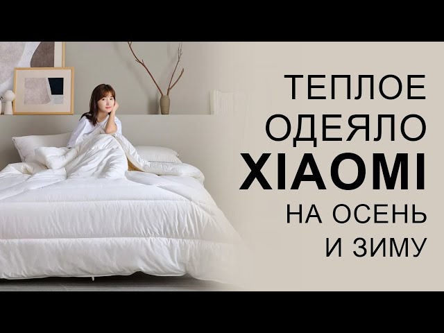Превью видеоролика
