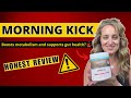 Morning Kick Reviews | My Personal Experience After Using Chuck Norris's Morning Kick Supplement
