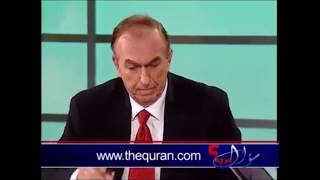 هل كلمة (أبًّا) في سورة (عبس) حجّة لسريانية القرآن؟ image