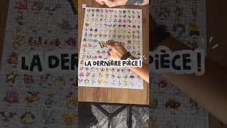 Puzzle 151 Pokémon #pokemon #tcg #puzzle #games #pokemontcg