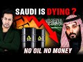 How SAUDI ARABIA Is Secretly DYING | Hidden Reality Of The Most Doomed Country