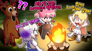 유튜브 썸네일