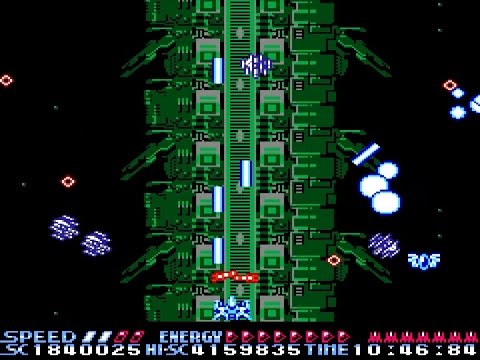 サマーカーニバル'92 烈火