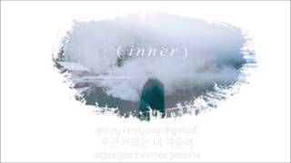 Standing Egg - Sleepless [Han | Rom | Eng]