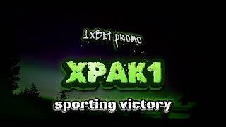Unlocking 1xBet: Easy Login for Pakistan Players
