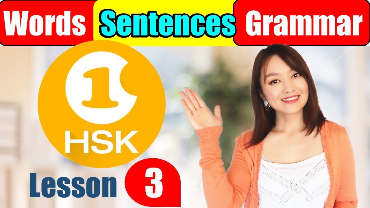 3️⃣TOP150 word+sentence for beginners#HSK1vocabulary#learn Chinese with Yimin