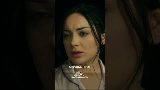 Լիզայի և հոր մտերմիկ զրույցը #KhorhrdavorYntriq #ԽորհրդավորԸնթրիք #Shorts #PanArmenianTVOfficial