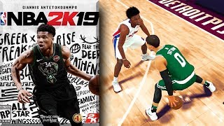 NBA 2K19 NEWS - DRIBBLING, On Ball Defense & PLUS 15 BOOST?!