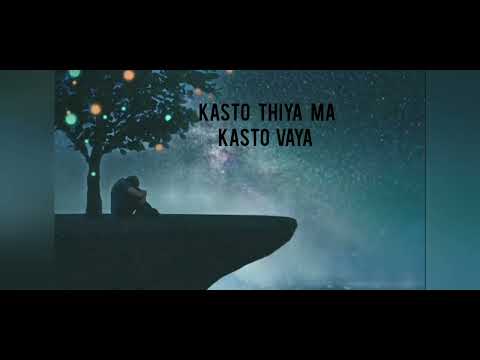 Ashal  Ghimire  (Euti  kte )