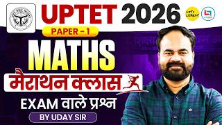 UPTET 2026 Maths Class Uday Sir