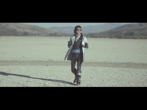 Suite - Te Necesito (Official Video)