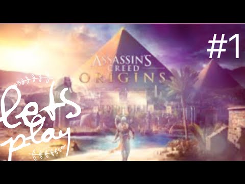Assassin's Creed® Origins - Hugros-Versteck