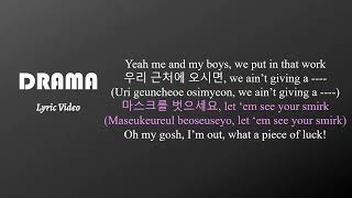 DRAMA (Lyric Video)