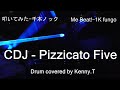 CDJ - Pizzicato Five