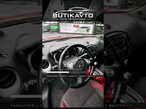 фото nissan juke i 0