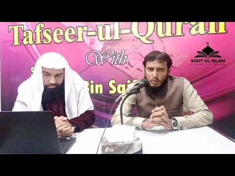 Meat and Great | Kamran Ilahi Zaheer with Hamza bin Saif Al-Saaleh
