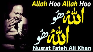 Allah hoo  Ustad Nusrat Fateh Ali Khan  official v