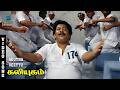 Adutha Veettu Video Song Kaliyugam Janagaraj Prabhu Gangai Amaran Music Studio
