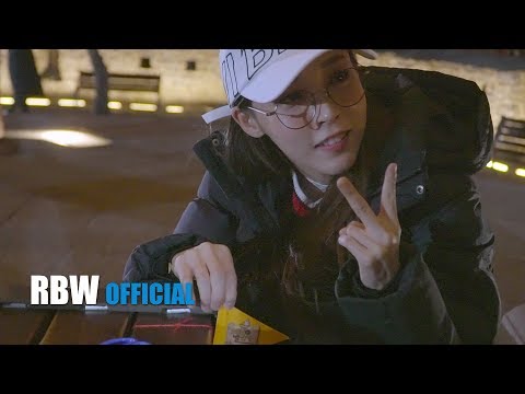 [Special] HAPPY BYULSDAY