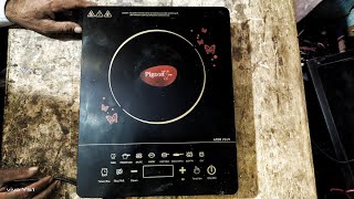 pigeon induction repairing guide