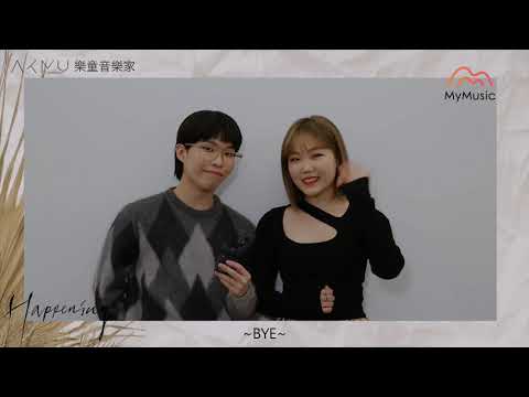 AKMU 樂童音樂家帶著成熟的氛圍回歸