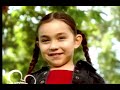 PlayHouse Disney Tigger Pooh Promo Margit Furseth VO