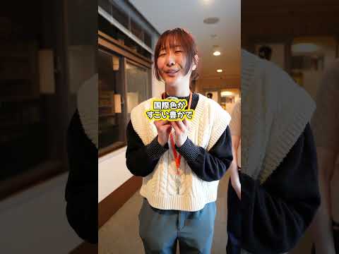 大学を選ぶときの基準きいてみた #大学 #shorts  #大学受験 #大学選び #留学生活 #まるで海外 #apu #立命館アジア太平洋大学