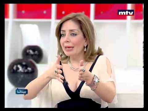 Baynetna 08 Nov 2012 - Dr Hala Bader El Dine