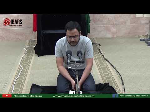 22nd Muharram 1439 - Marsiya