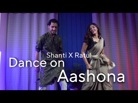 Aashona | Shanti Rehman | Boorbad | Dance cover