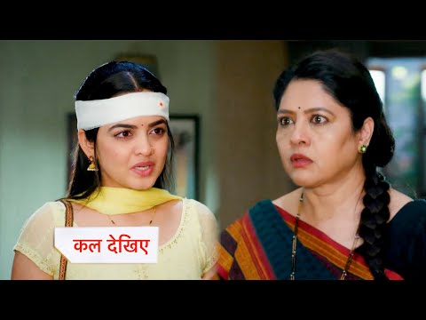 Udne ki Aasha New Promo | 9th January 2026